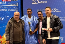 الرباط.. إعلان الفائزين بالدورة الـ23 للجائزة الوطنية الكبرى للصحافة بحضور وزير الثقافة缩略图