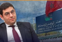 فضيحة أخلاقية تهز المجلس الوطني للصحافة: الفيدرالية المغربية لناشري الصحف تتهم اللجنة المؤقتة بـ«مجزرة أخلاقية» وتدعو لوقف «مخطط السطو» على القطاع缩略图