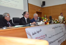 القانون رقم 032-23: أفق جديد للعدالة الجنائية – ندوة علمية معمقة تقرأ المستجدات بين تعزيز الحقوق وتحقيق النجاعة القضائية缩略图