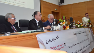 القانون رقم 032-23: أفق جديد للعدالة الجنائية – ندوة علمية معمقة تقرأ المستجدات بين تعزيز الحقوق وتحقيق النجاعة القضائية缩略图