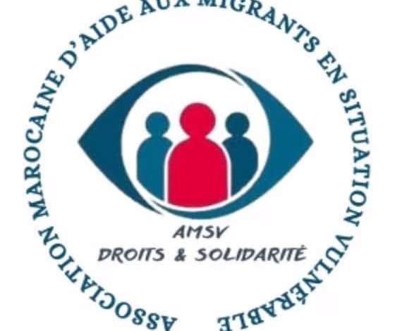 AMSV : الإفراج عن دفعة جديدة ( 16) من الشباب ضحايا الهجرة المعتقلين و المحتجزين بالجزائر.缩略图