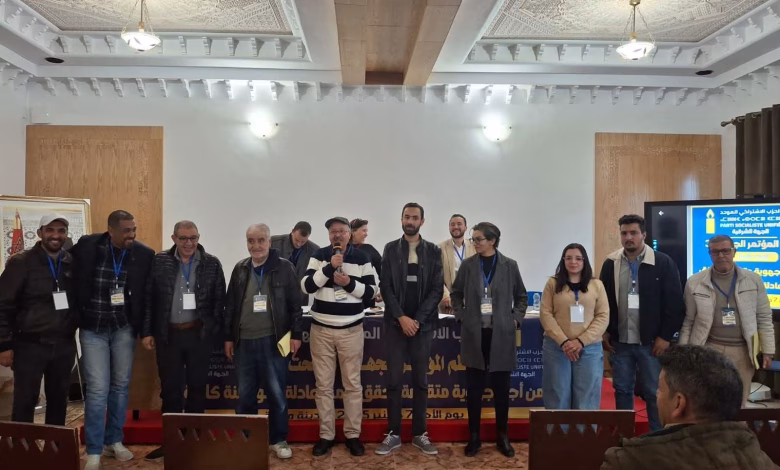 المؤتمر الجهوي لجهة الشرق يتوج بانتخاب مكتب جهوي جديد缩略图