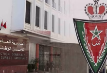 حصيلة المديرية العامة للأمن الوطني لسنة 2025.缩略图 حصيلة المديرية العامة للأمن الوطني لسنة 2025.缩略图