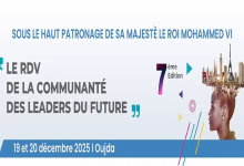 تحت الرعاية السامية لجلالة الملك محمد السادس: مدينة وجدة تحتضم القمة السابعة لـ “Meet the Lead” أيام 19 و20 ديسمبر 2025缩略图