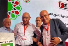 انسحاب المعارضة وغياب البث المباشر… كيف مُرّر قانون المجلس الوطني للصحافة داخل مجلس المستشارين؟缩略图