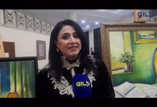 GIL24-TV صحفية من مصر تشارك تجربتها في الإعلام و تنصح طلبة الصحافة بالقراءة المستمرة缩略图