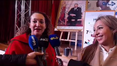 GIL24-TV ملتقى meet the lead في دورته السابعة يشجع الشباب على الإبداع و الابتكار الرقمي缩略图