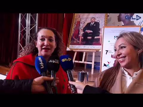 GIL24-TV ملتقى meet the lead في دورته السابعة يشجع الشباب على الإبداع و الابتكار الرقمي缩略图