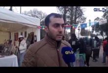 GIL24-TV وجدة .. المعرض الإفريقي هو تعريف التراث الثقافي الإفريقي缩略图