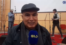 GIL24-TV وجدة .. هيئات المجتمع المدني تخلد ثلاثية المجد الوطني: المسيرة الخضراء، عيد الوحدة، وعيد الاستقلال .缩略图