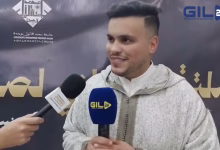 GIL24-TV تحديات صناعة المحتوى: كيف تم اختيار الفائزين ومعايير الإبداع والإصرار في مسابقة الفيديو؟缩略图