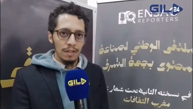 GIL24-TV المنتدى الثاني لصناعة المحتوى بـ ENSA: كيف يوازن المهندس بين التقنية والمهارات الناعمة؟缩略图 GIL24-TV المنتدى الثاني لصناعة المحتوى بـ ENSA: كيف يوازن المهندس بين التقنية والمهارات الناعمة؟缩略图