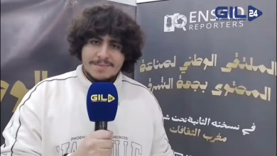 GIL24-TV عبد الإله صابرالفائز في الملتقى الوطني لصناعة المحتوى: وجدة.. اذا لم فيها اي شيء علينا ان نخلقه نحن缩略图