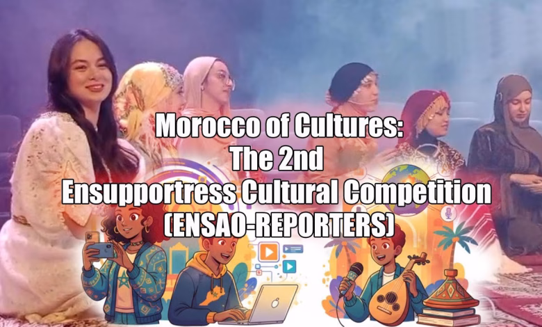 GIL24-TV “Morocco of Cultures: The 2nd Ensupportress Cultural Competition (Oujda Edition)”缩略图