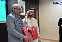 GIL24-TV الشراكة الوطنية الأولى لجامعة محمد الأول مع شركة إماراتية لدعم البحث العلمي وتطوير الذكاء الاصطناعي缩略图