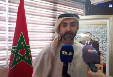 GIL24-TV “فايندر” وجامعة محمد الأول توقعان اتفاقية تعاون لتطوير محركات البحث وبرامج الذكاء الاصطناعي بالمغرب缩略图