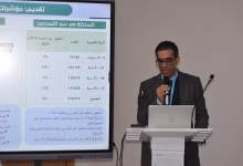 GIL24-TV خارطة طريق التعليم بجهة الشرق: حصيلة منجزات 2025 وبرنامج عمل ميزانية 2026缩略图