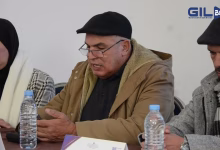 GIL24-TV “بين وفاء الذكرى ومكتسبات السيادة: ندوة وجدة حول ‘عيد الوحدة’ وتخليد ذكرى الشهيد عمر بن جلون”缩略图