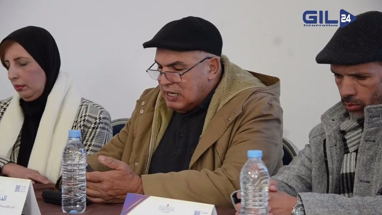 GIL24-TV “بين وفاء الذكرى ومكتسبات السيادة: ندوة وجدة حول ‘عيد الوحدة’ وتخليد ذكرى الشهيد عمر بن جلون”缩略图