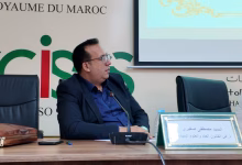 المناظرة الوطنية الأولى للشباب: من التوجيهات الملكية إلى تفعيل ميداني للمشاركة السياسية缩略图 المناظرة الوطنية الأولى للشباب: من التوجيهات الملكية إلى تفعيل ميداني للمشاركة السياسية缩略图