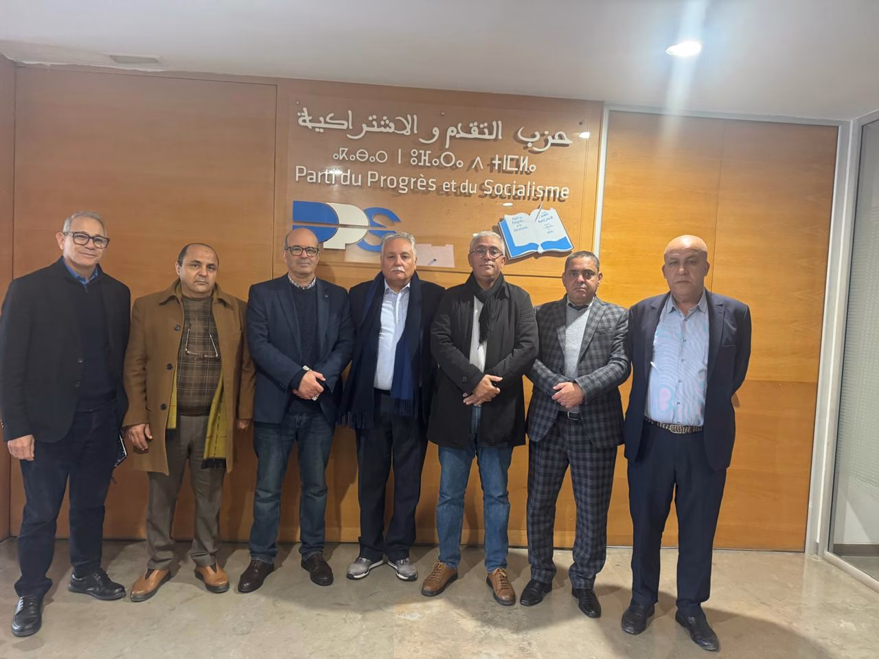 هيئات نقابية ومهنية تلتقي بنعبد الله لمناقشة مستجدات قانون إعادة تنظيم المجلس الوطني للصحافة缩略图