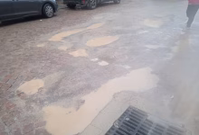 بلاغ شركة وجدة للتهيئة: “تتبع تقدم أشغال تهيئة شارع مراكش”.缩略图