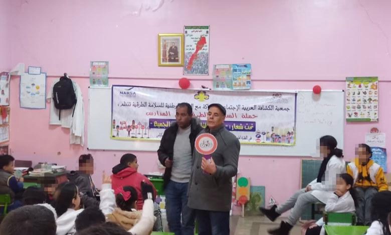 مكناس.. حملة تحسيسية حول السلامة الطرقية يستفيد منها أزيد من 2000 تلميذ缩略图