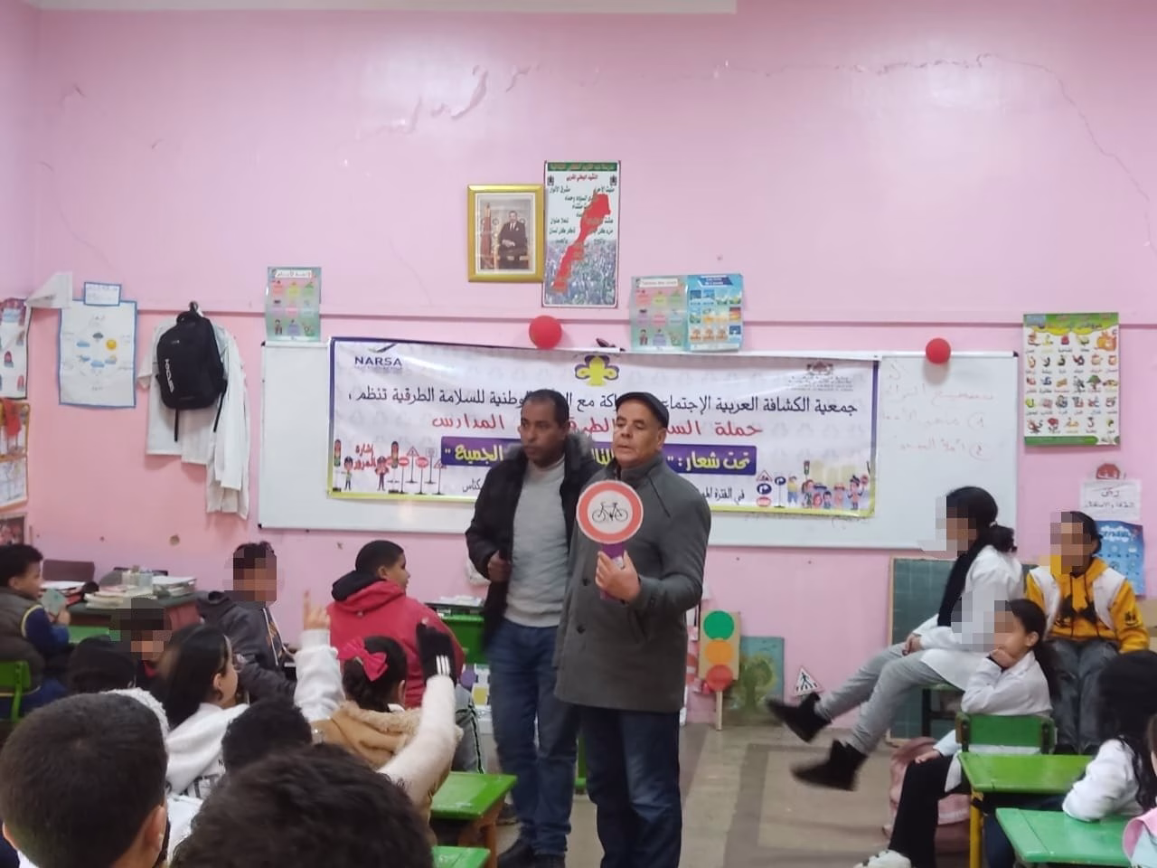 مكناس.. حملة تحسيسية حول السلامة الطرقية يستفيد منها أزيد من 2000 تلميذ缩略图