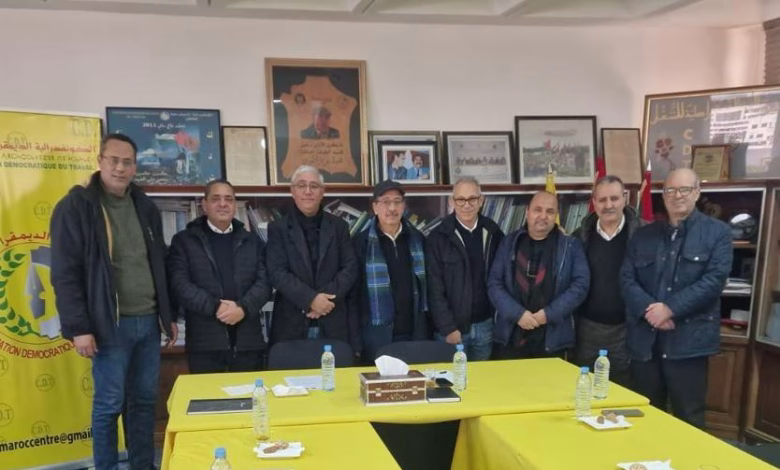 لقاء حاسم بين الهيئات النقابية والمهنية للصحافة والكونفدرالية الديمقراطية للشغل: رفض لـ”الاستبداد التشريعي” في مشروع القانون 26.25缩略图