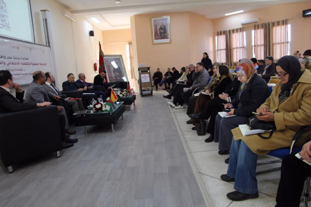 حاضنة جهوية للاقتصاد الاجتماعي والتضامني تُطلق رسميًا بوجدة بعد يومين من العمل التشخيصي插图