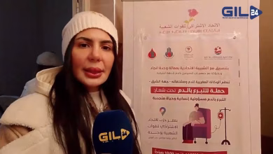 GIL24-TV وجدة تتضامن: تغطية شاملة لحملة التبرع بالدم لإنقاذ الأرواح وتزويد خزان جهة الشرق缩略图
