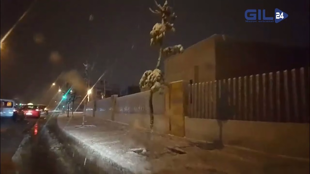 GIL24-TV وجدة تكتسي بالبياض لأول مرة منذ عقود | تساقط ثلوج كثيف ينهي سنوات الجفاف المغرب 2026缩略图