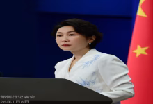 بكين تؤكد مجددًا التزامها بالتعاون السلمي وتدعو لاحترام السيادة في المؤتمر الصحفي لوزارة الخارجية缩略图
