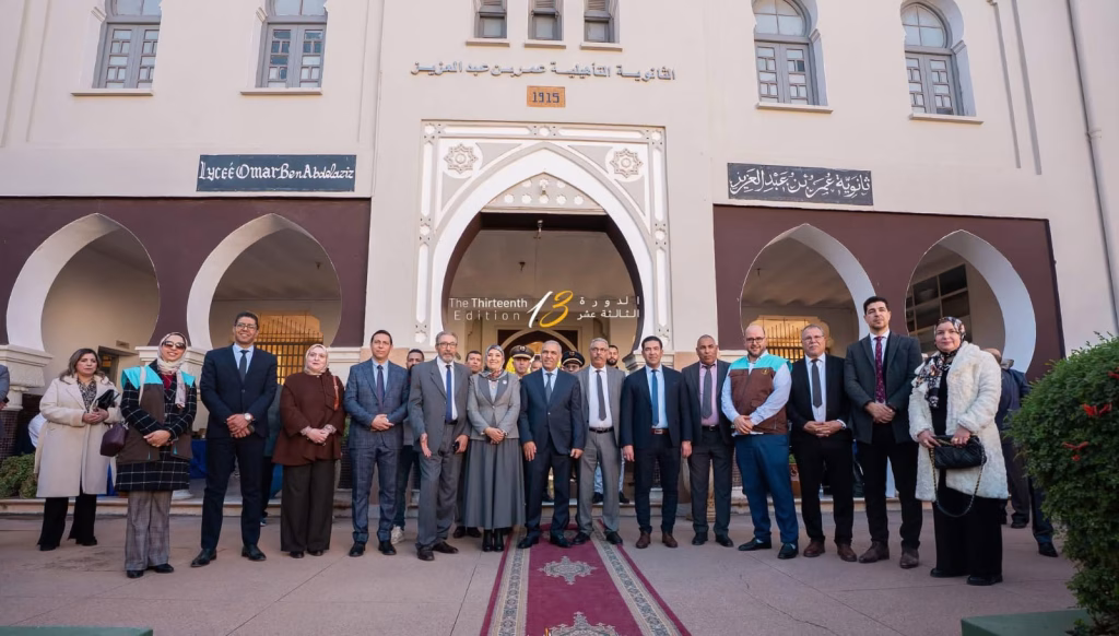 الدورة الـ13 لمهرجان العلوم بوجدة: احتفاء بعشر سنوات من “دار العلوم” وتركيز على الأمن السيبراني插图1