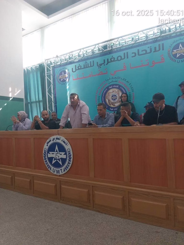 بعد نجاحهم في جعل الدارالبيضاء مدينة نظيفة خلال كأس إفريقيا عمال النظافة عازمون على تحقيق الأفضل خلال مونديال 2030.插图1