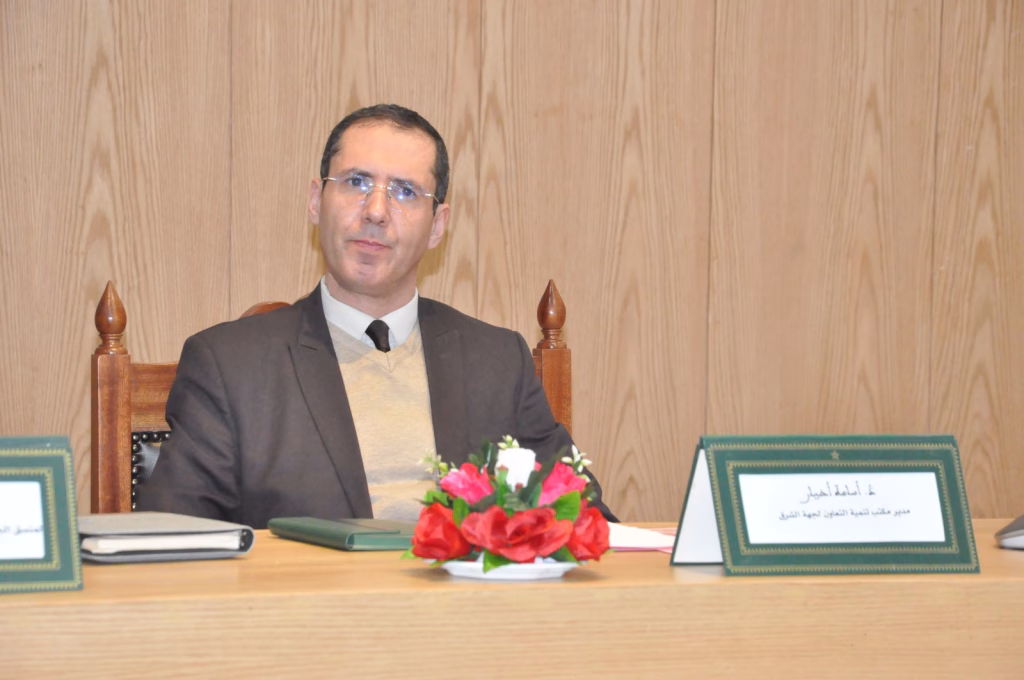 جرادة تحتفي بالمرأة المغربية: ندوة علمية تسلط الضوء على فرص التمكين وتحديات الواقع الاقتصادي والتشريعي插图7 جرادة تحتفي بالمرأة المغربية: ندوة علمية تسلط الضوء على فرص التمكين وتحديات الواقع الاقتصادي والتشريعي插图7