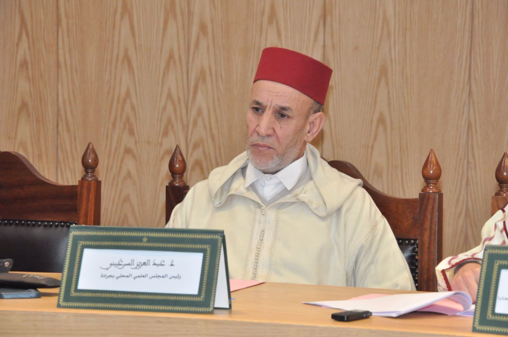 جرادة تحتفي بالمرأة المغربية: ندوة علمية تسلط الضوء على فرص التمكين وتحديات الواقع الاقتصادي والتشريعي插图4 جرادة تحتفي بالمرأة المغربية: ندوة علمية تسلط الضوء على فرص التمكين وتحديات الواقع الاقتصادي والتشريعي插图4