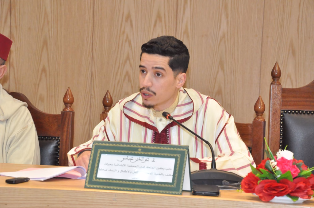 جرادة تحتفي بالمرأة المغربية: ندوة علمية تسلط الضوء على فرص التمكين وتحديات الواقع الاقتصادي والتشريعي插图3 جرادة تحتفي بالمرأة المغربية: ندوة علمية تسلط الضوء على فرص التمكين وتحديات الواقع الاقتصادي والتشريعي插图3