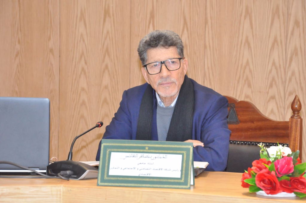 جرادة تحتفي بالمرأة المغربية: ندوة علمية تسلط الضوء على فرص التمكين وتحديات الواقع الاقتصادي والتشريعي插图5 جرادة تحتفي بالمرأة المغربية: ندوة علمية تسلط الضوء على فرص التمكين وتحديات الواقع الاقتصادي والتشريعي插图5