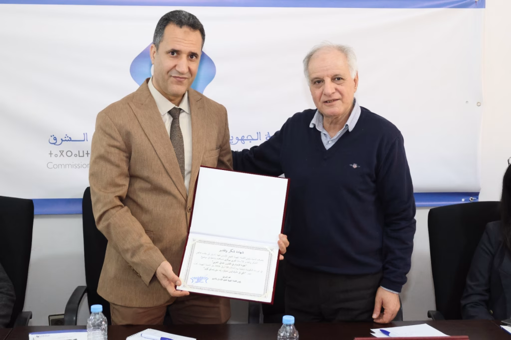 وجدة تحتضن ورشة جهوية لتعبئة الشباب من أجل إلغاء عقوبة الإعدام وترسيخ الحق في الحياة插图2