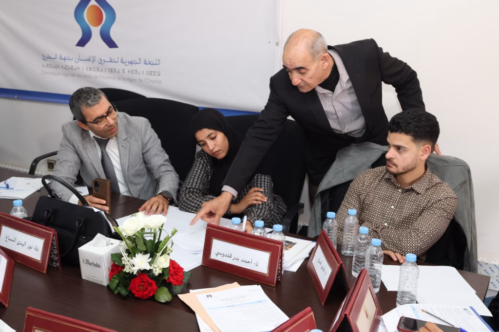 وجدة تحتضن ورشة جهوية لتعبئة الشباب من أجل إلغاء عقوبة الإعدام وترسيخ الحق في الحياة插图