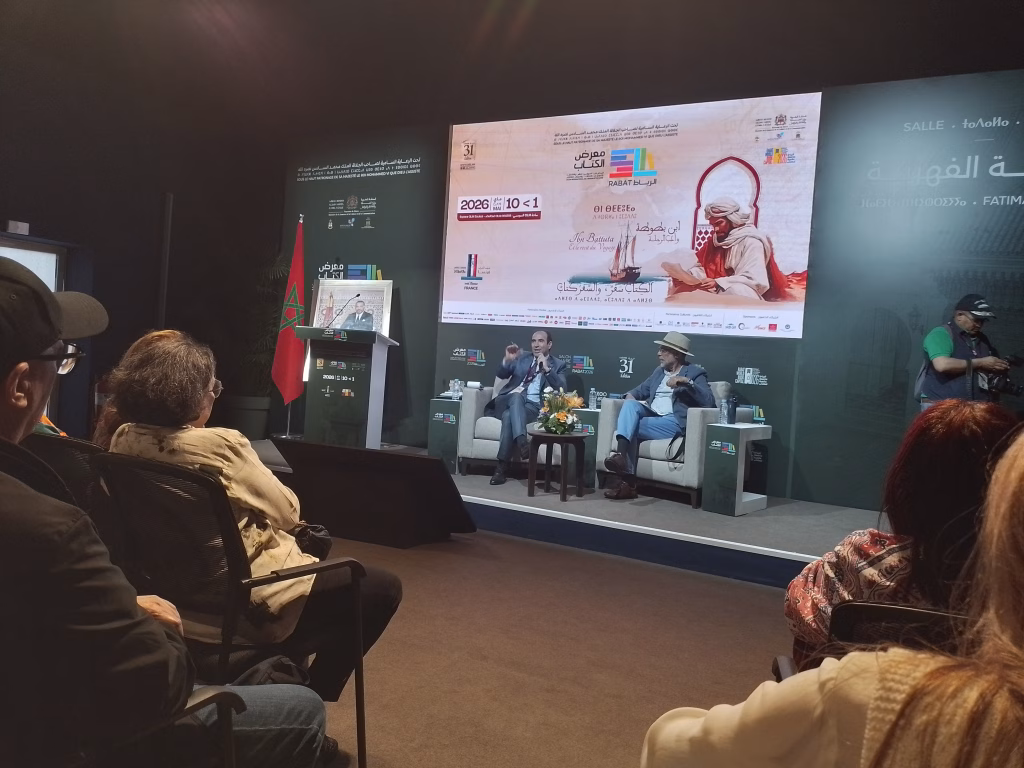“عدوى النزاهة” في مواجهة “تطبيع الفساد”: خارطة طريق مجتمعية من قلب معرض الكتاب بالرباط插图