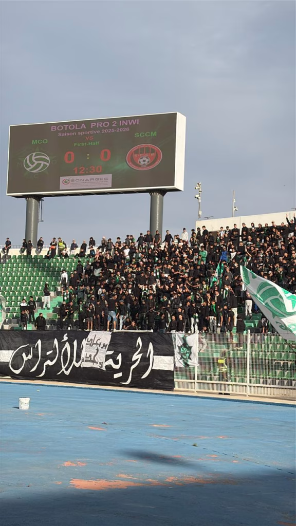 تعادل بطعم الهزيمة.. سندباد الشرق يهدر انتصاراً ثميناً أمام المحمدية ويعقد وضعيته في متوسط الترتيب插图5 تعادل بطعم الهزيمة.. سندباد الشرق يهدر انتصاراً ثميناً أمام المحمدية ويعقد وضعيته في متوسط الترتيب插图5