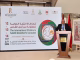 الرباط .. تنظيم ورشة في الإعلام ومعرض حول تاريخ الصحافة المغربية لفائدة الأطفال المشاركين في الدورة الـ6 لمحاكاة القمة الدولية للطفولة من أجل القدس缩略图