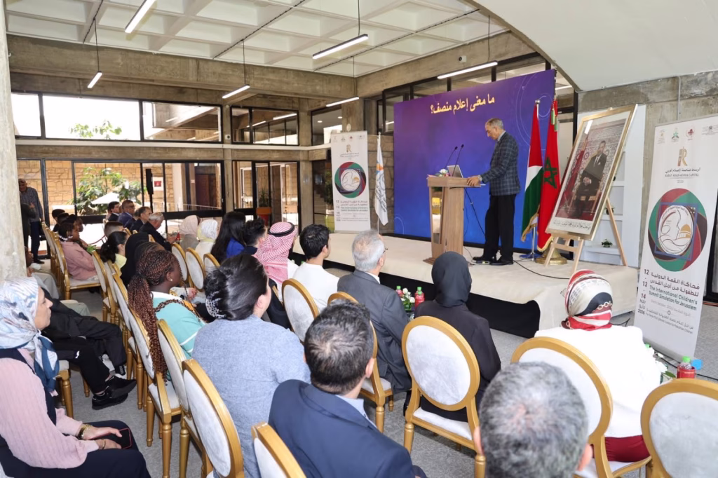 الرباط .. تنظيم ورشة في الإعلام ومعرض حول تاريخ الصحافة المغربية لفائدة الأطفال المشاركين في الدورة الـ6 لمحاكاة القمة الدولية للطفولة من أجل القدس插图1