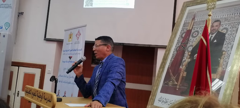 من التزييف العميق إلى النصب الرقمي.. كيف يواجه القضاء المغربي “تسونامي” الذكاء الاصطناعي؟插图3