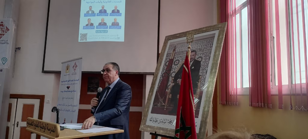 من التزييف العميق إلى النصب الرقمي.. كيف يواجه القضاء المغربي “تسونامي” الذكاء الاصطناعي؟插图