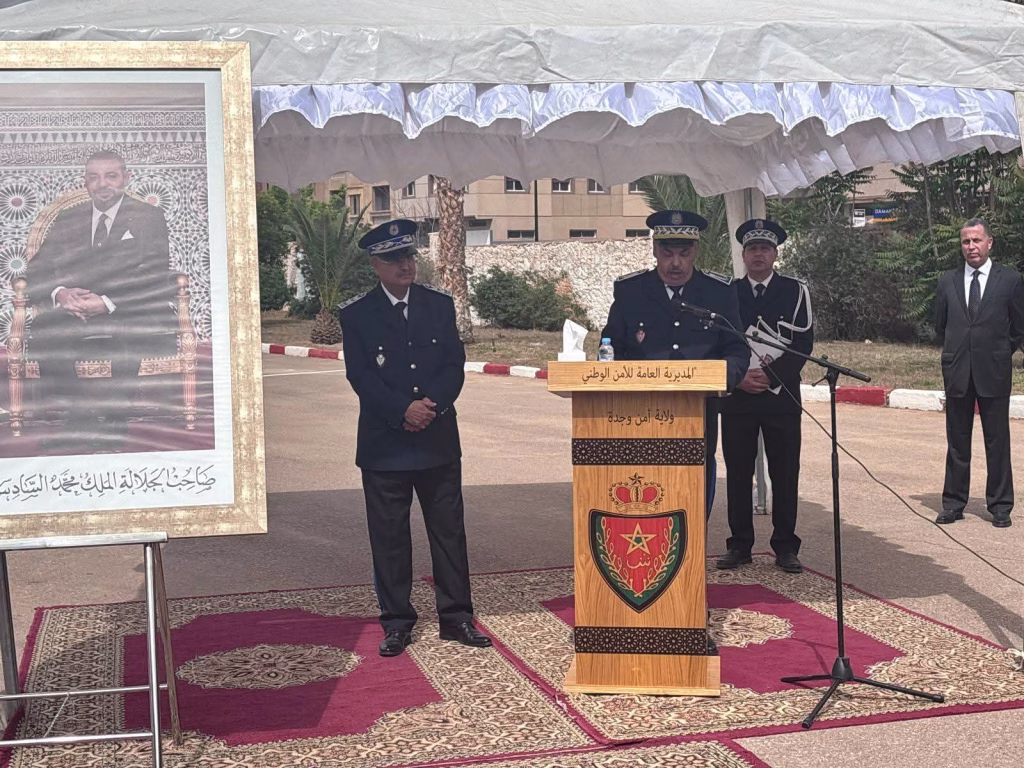 وجدة تخلد الذكرى السبعين لتأسيس المديرية العامة للأمن الوطني: حصيلة أمنية مشرفة ورؤية استراتيجية لخدمة المواطن插图