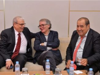 اتحاد بريس.. حين تلتقي رؤية إدريس لشكر بصرامة محمد الهيتمي في صناعة إعلام الغد缩略图 اتحاد بريس.. حين تلتقي رؤية إدريس لشكر بصرامة محمد الهيتمي في صناعة إعلام الغد缩略图