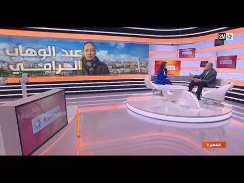 GIL24-TV رواية “تفاصيل الحلم الأخير”: رحلة البحث عن “نسخة أفضل” من ذواتنا مع الكاتب عبد الوهاب الرامي缩略图